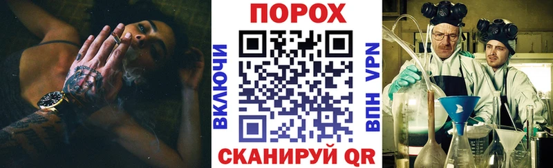 АМФ Premium  Жуковка 