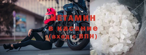 а пвп мука Дмитров