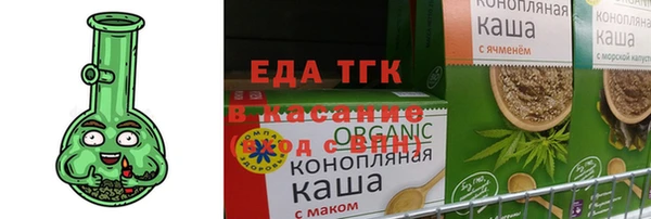 а пвп мука Дмитров