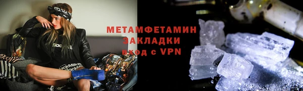 синтетический гашиш Дмитровск