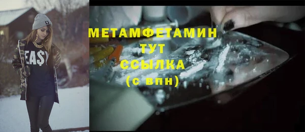 а пвп мука Дмитров