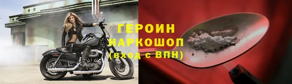 а пвп мука Дмитров