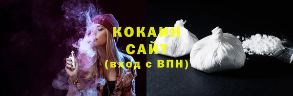 а пвп мука Дмитров