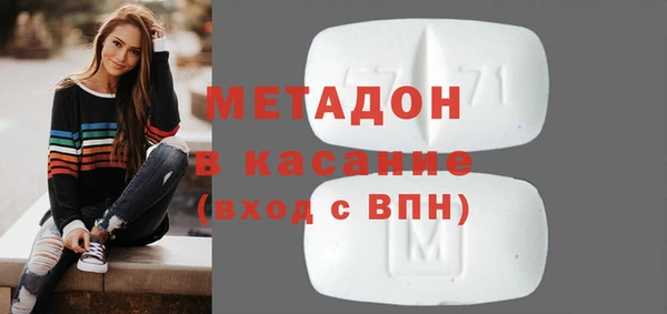 кокс Болотное