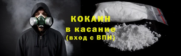 амф Болхов