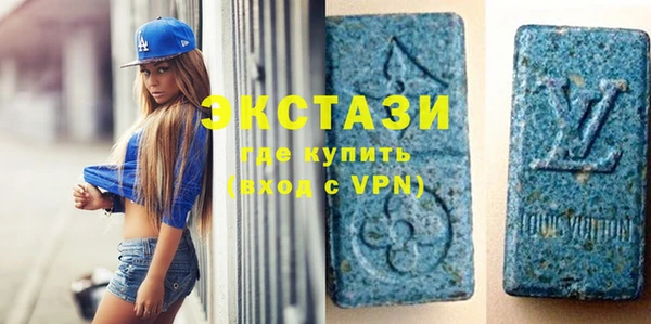 а пвп мука Дмитров
