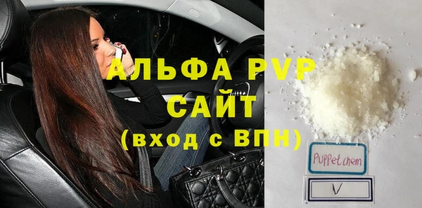 синтетический гашиш Дмитровск