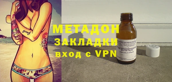 а пвп мука Дмитров