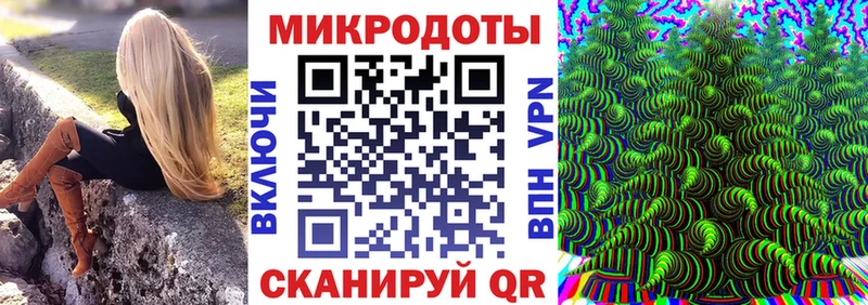 Галлюциногенные грибы Magic Shrooms Жуковка